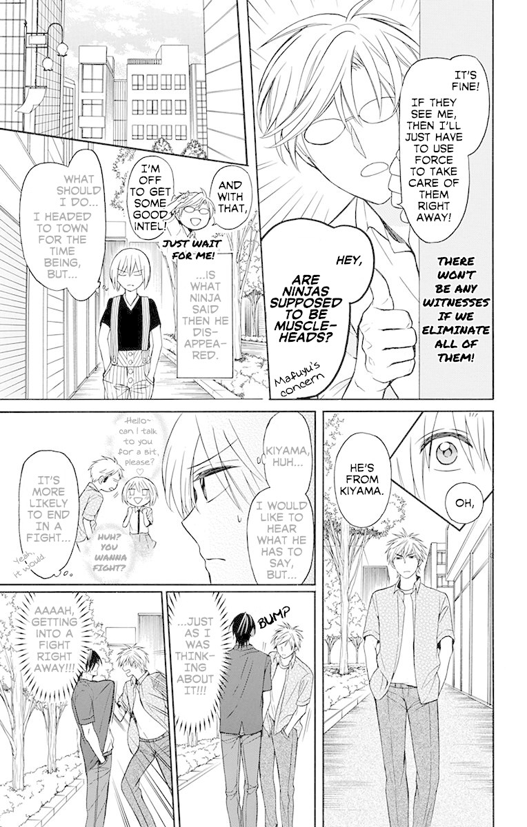 Oresama Teacher Chapter 134 page 10 - Chapter 134