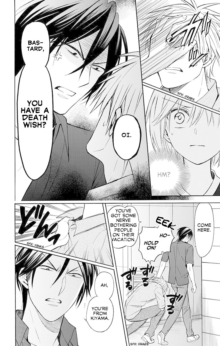 Oresama Teacher Chapter 134 page 11 - Chapter 134
