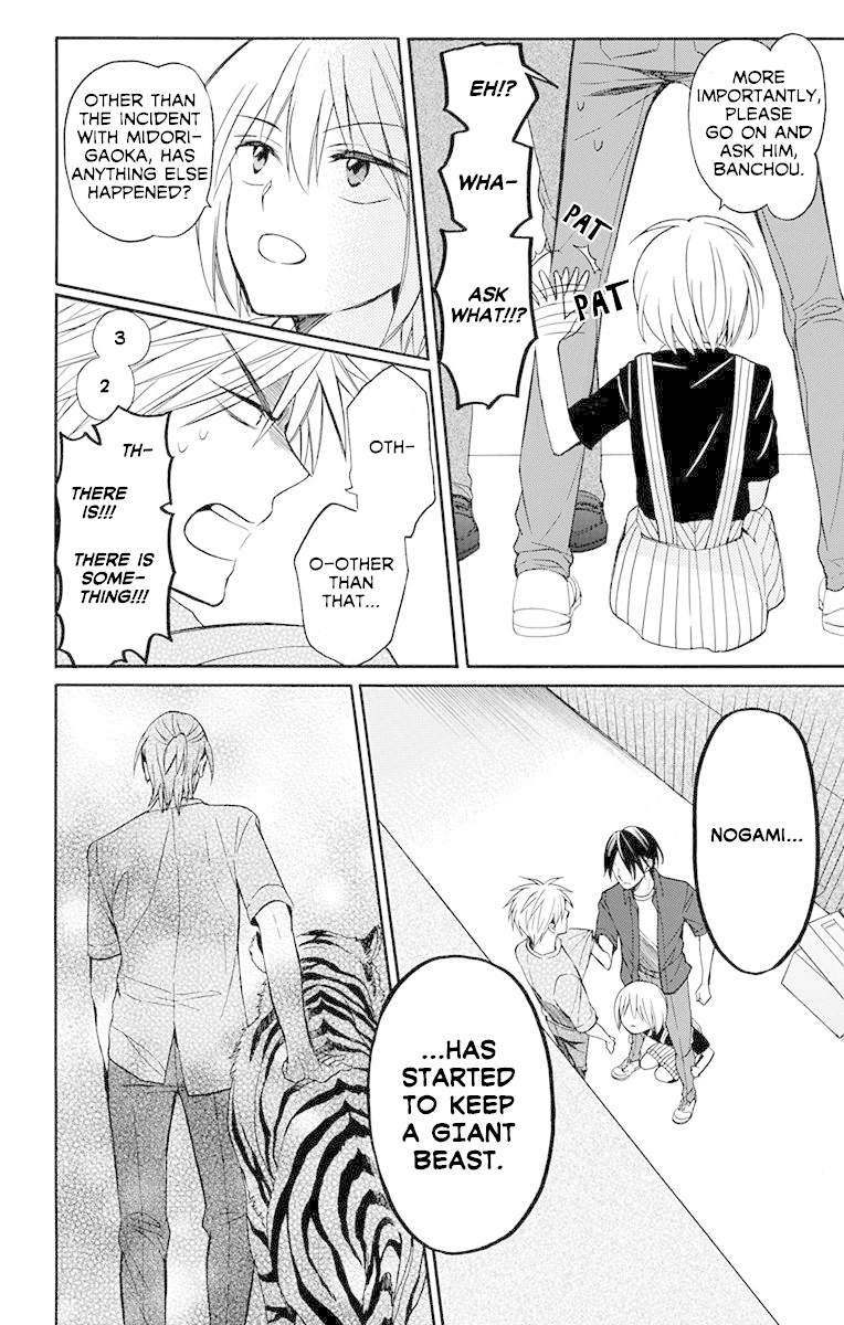 Oresama Teacher Chapter 134 page 13 - Chapter 134