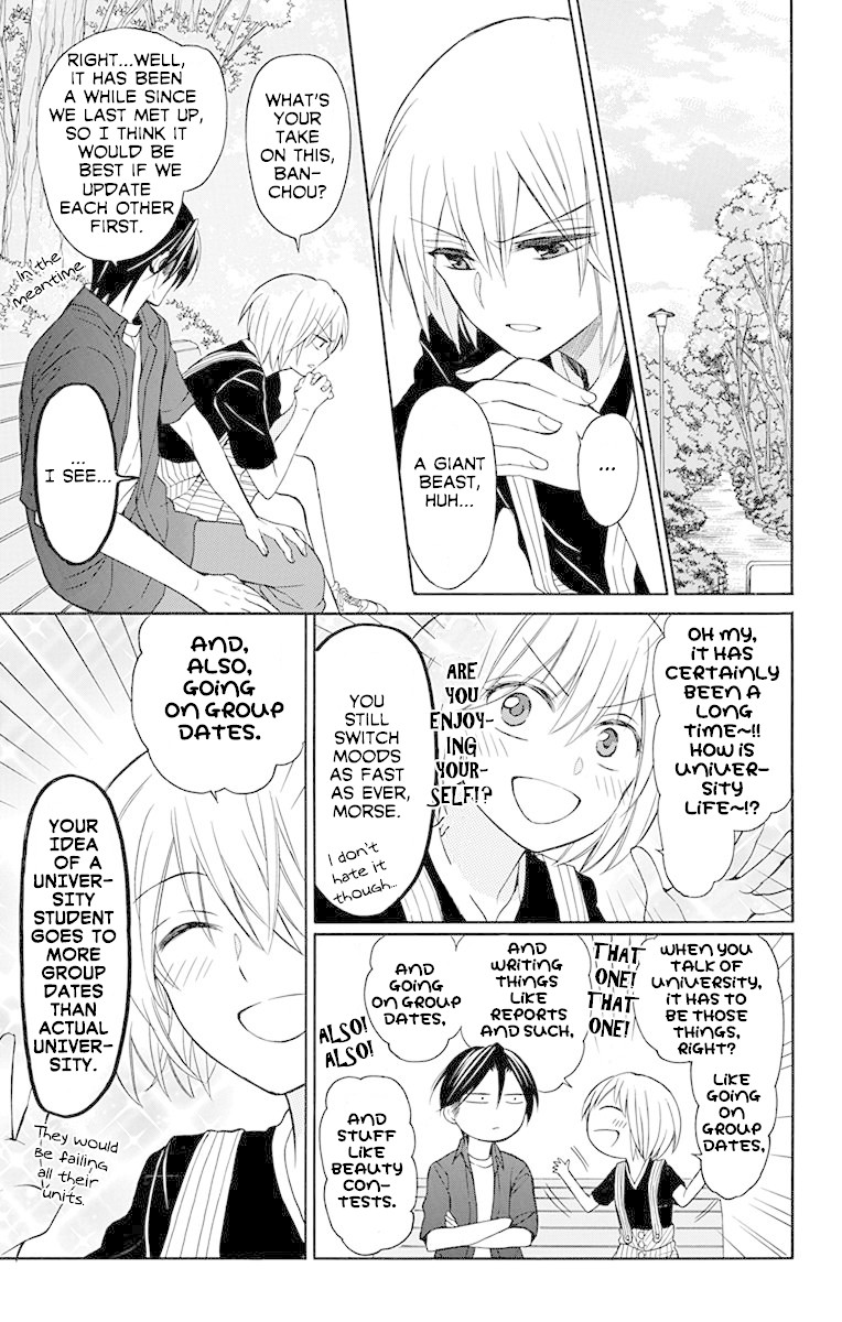 Oresama Teacher Chapter 134 page 14 - Chapter 134