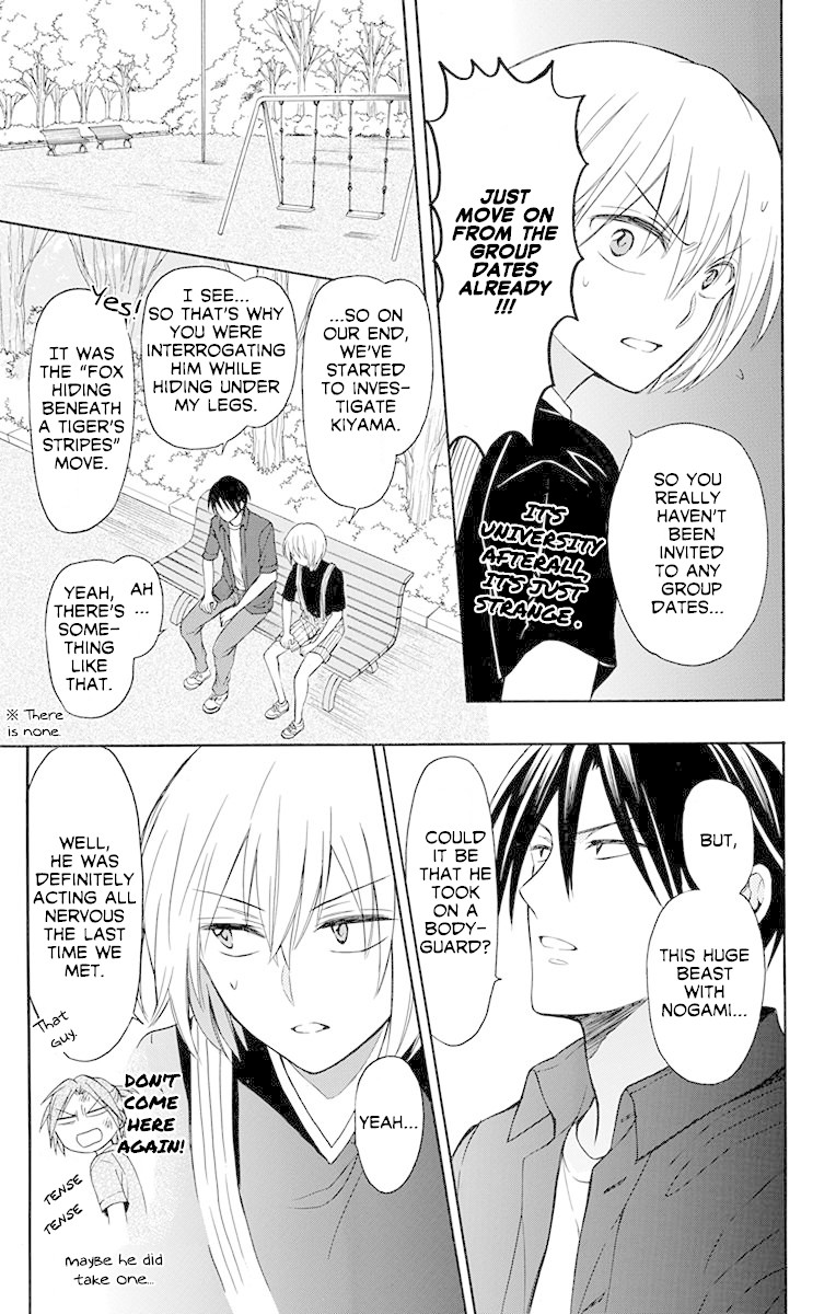Oresama Teacher Chapter 134 page 16 - Chapter 134