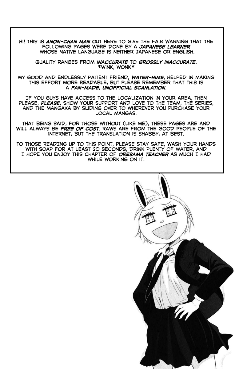 Oresama Teacher Chapter 134 page 2 - Chapter 134