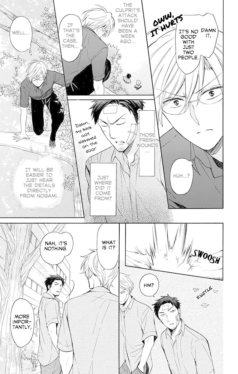 Oresama Teacher Chapter 134 page 20 - Chapter 134