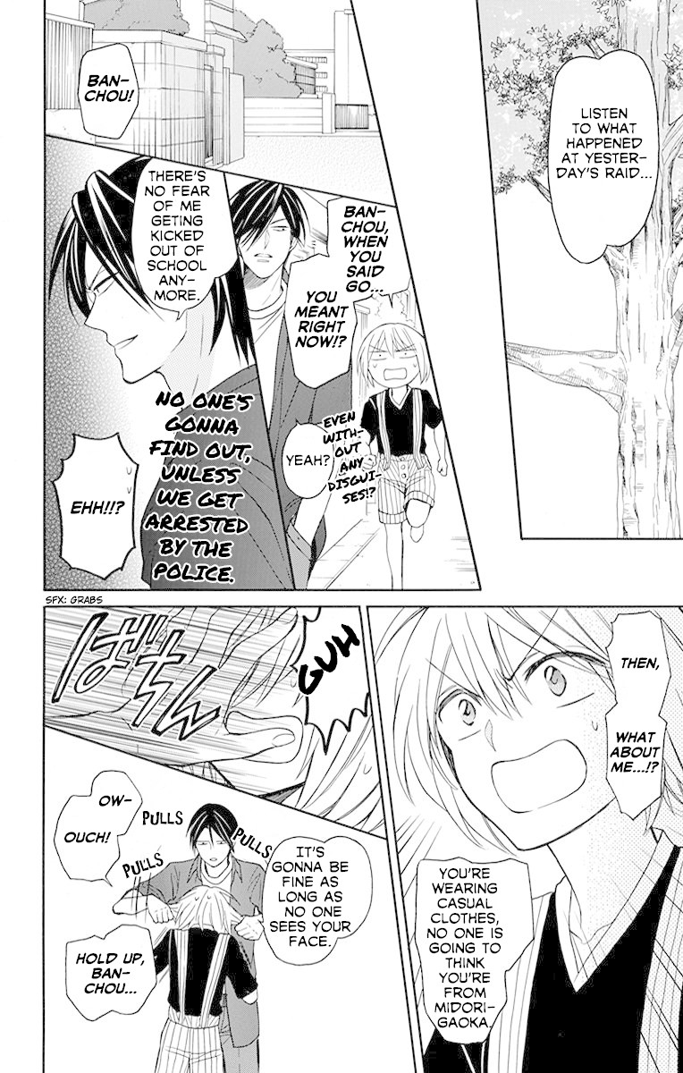Oresama Teacher Chapter 134 page 21 - Chapter 134