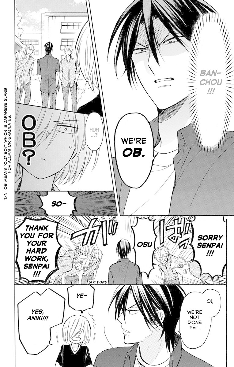 Oresama Teacher Chapter 134 page 23 - Chapter 134