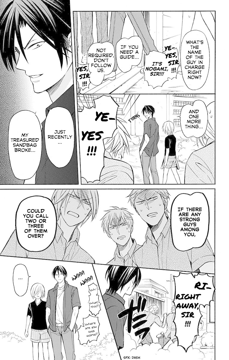 Oresama Teacher Chapter 134 page 24 - Chapter 134