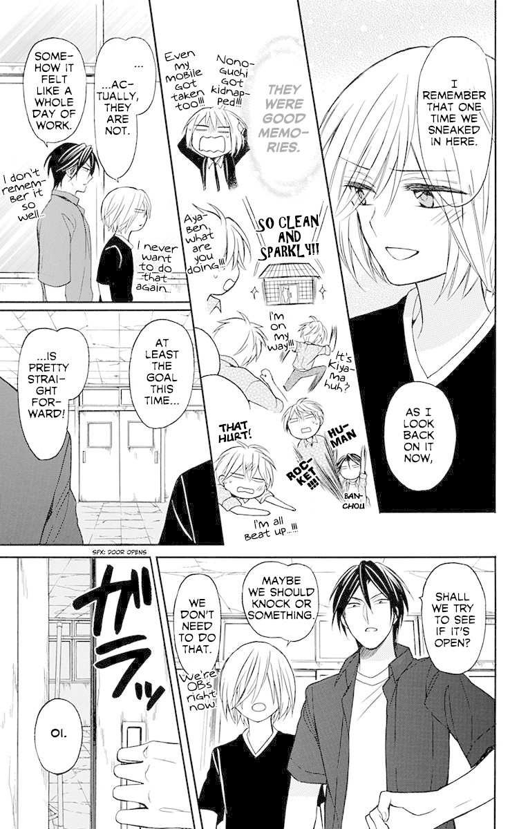 Oresama Teacher Chapter 134 page 28 - Chapter 134