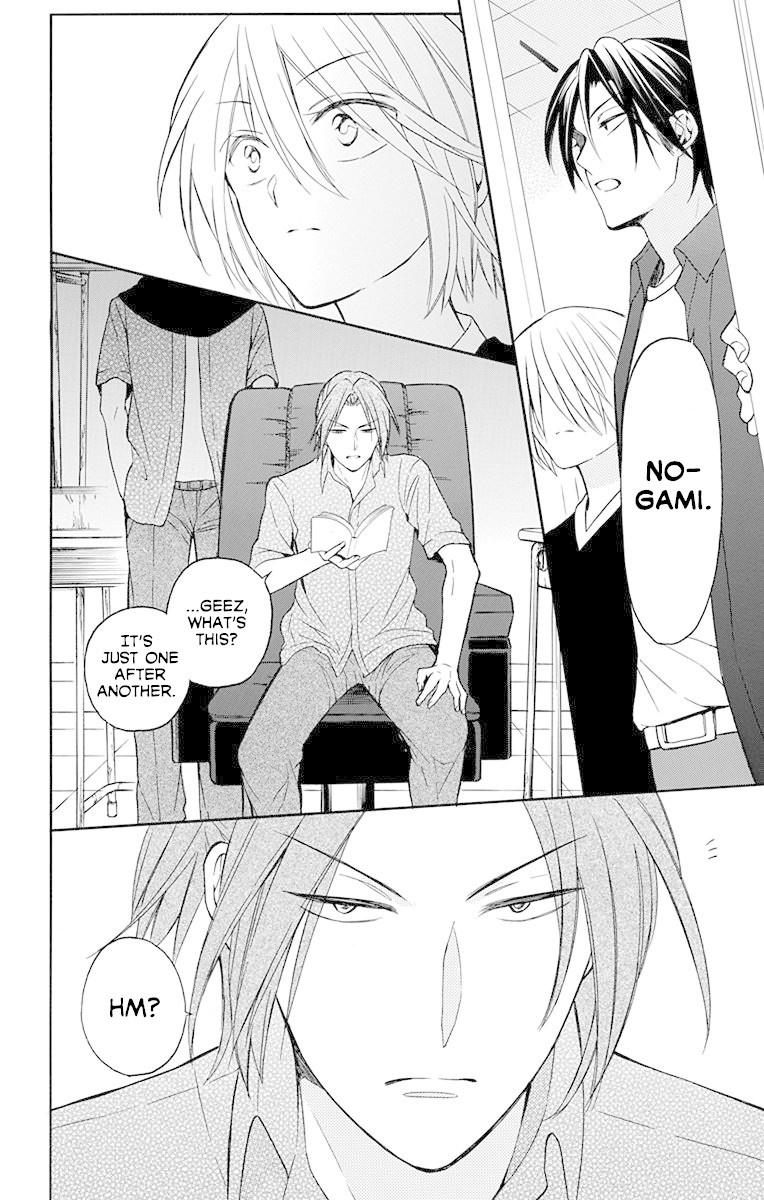 Oresama Teacher Chapter 134 page 29 - Chapter 134