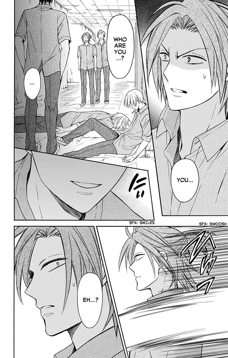 Oresama Teacher Chapter 134 page 3 - Chapter 134