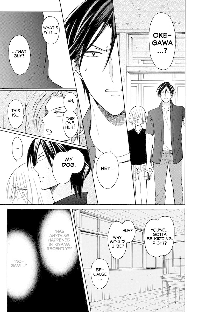 Oresama Teacher Chapter 134 page 30 - Chapter 134