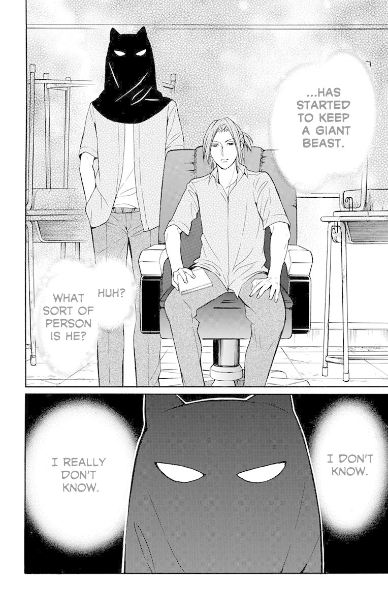Oresama Teacher Chapter 134 page 31 - Chapter 134