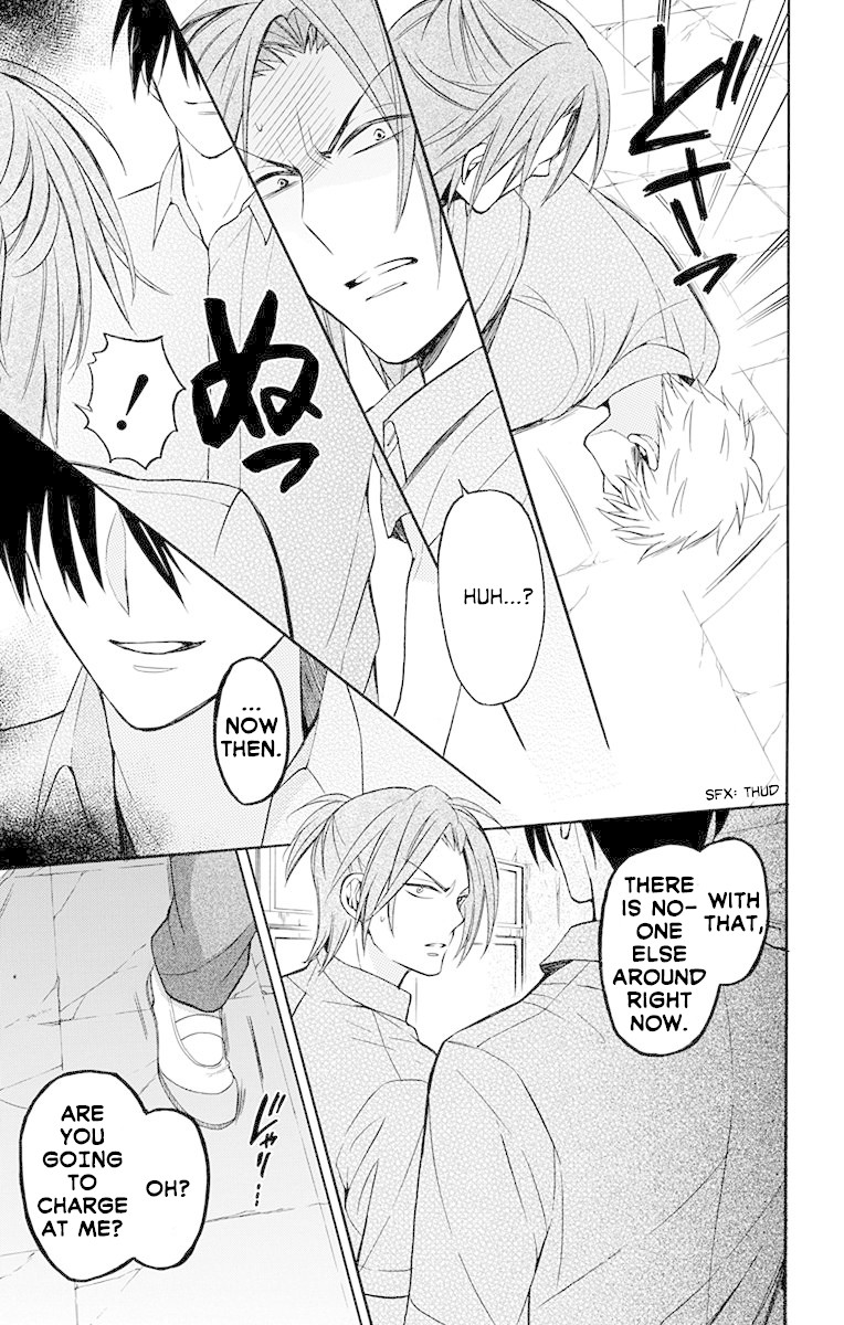 Oresama Teacher Chapter 134 page 4 - Chapter 134