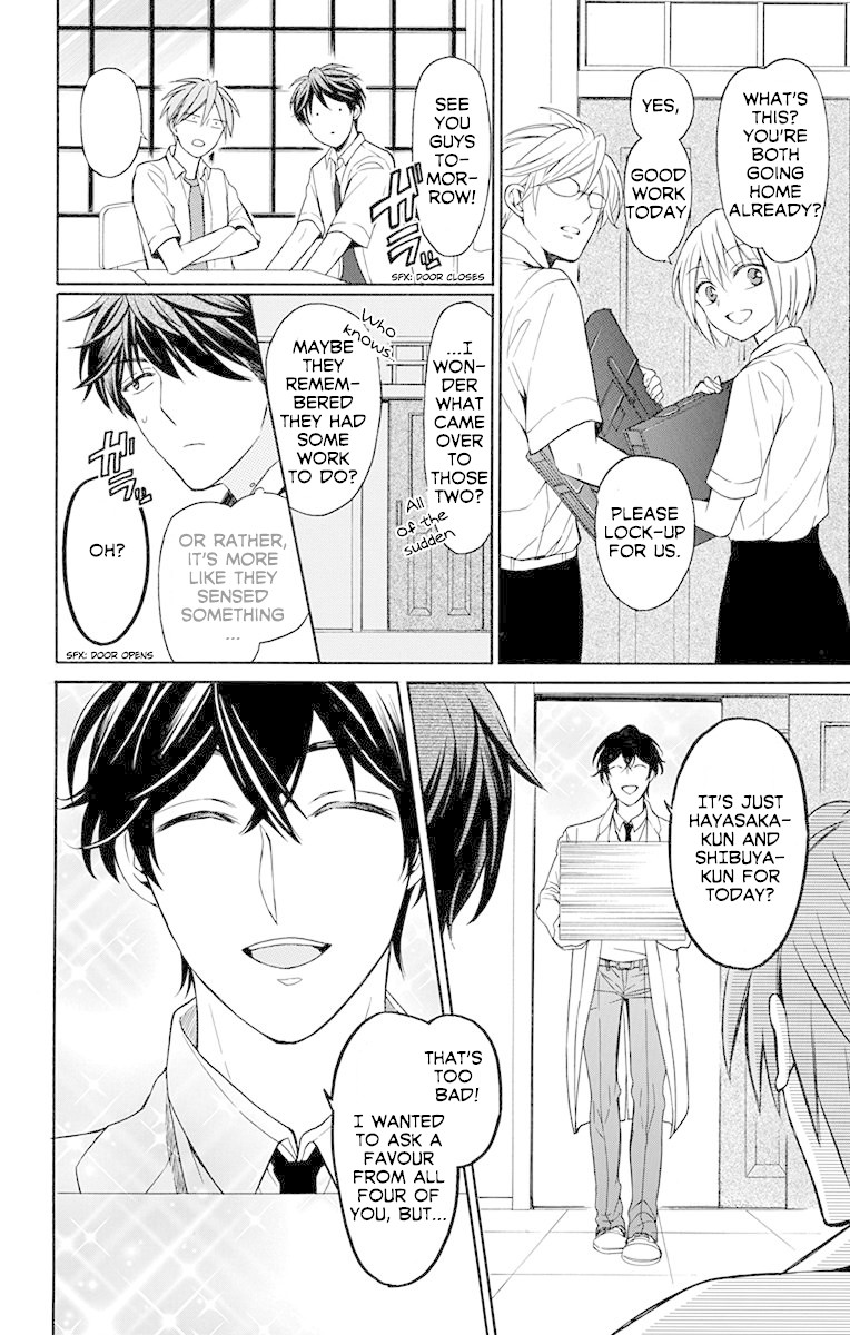 Oresama Teacher Chapter 134 page 7 - Chapter 134