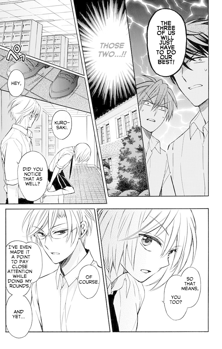 Oresama Teacher Chapter 134 page 8 - Chapter 134