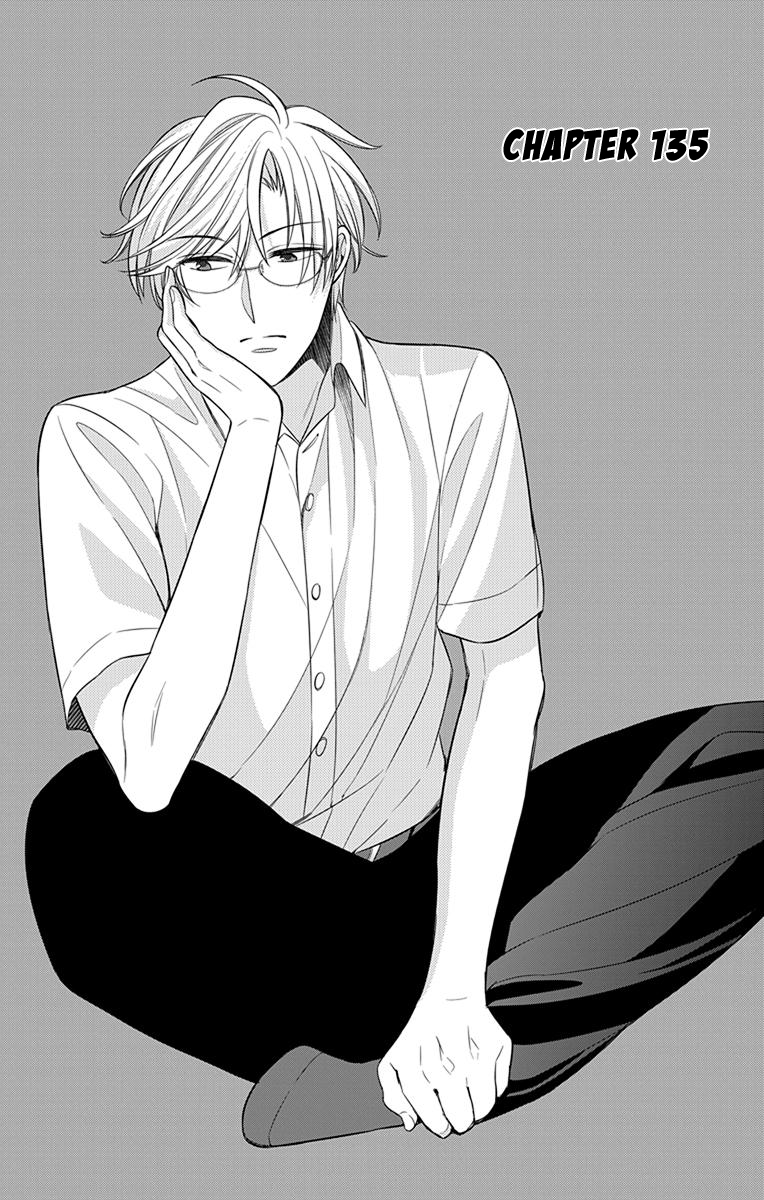 Oresama Teacher Chapter 135 page 1 - Chapter 135