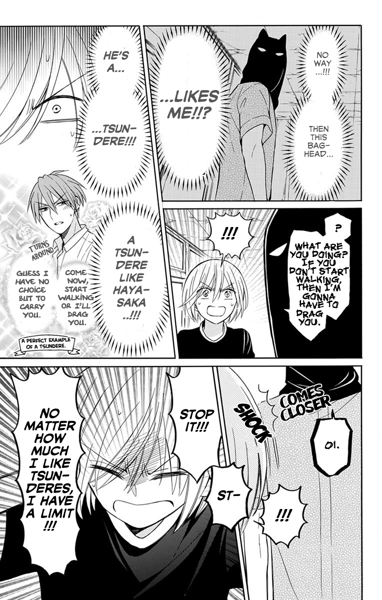 Oresama Teacher Chapter 135 page 10 - Chapter 135