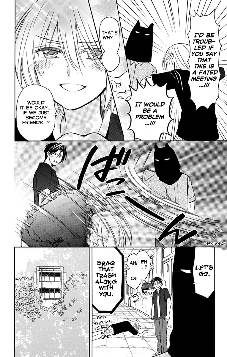 Oresama Teacher Chapter 135 page 11 - Chapter 135