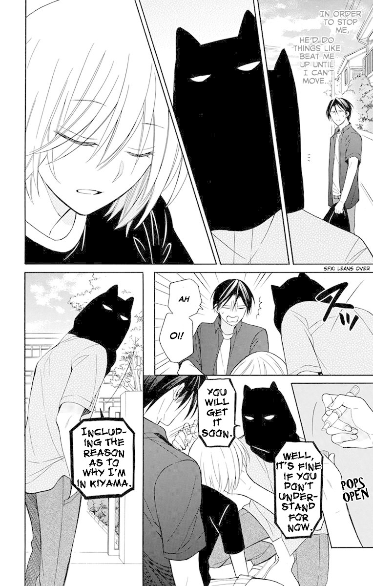 Oresama Teacher Chapter 135 page 13 - Chapter 135