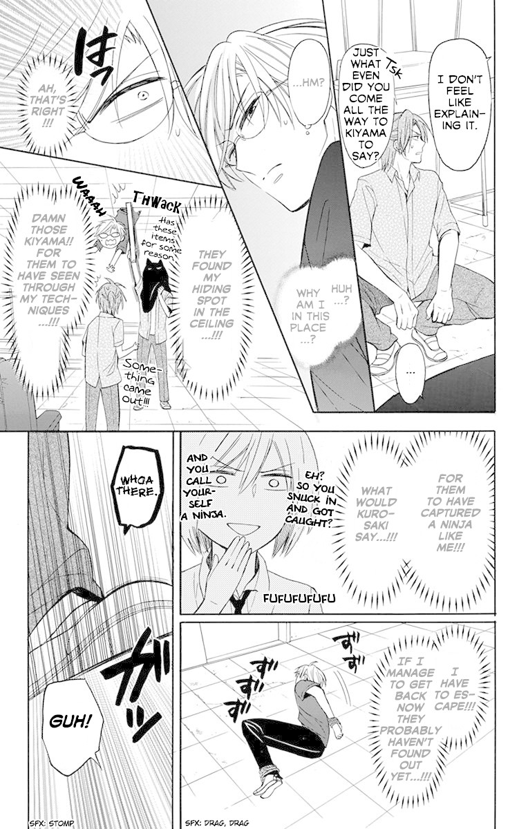 Oresama Teacher Chapter 135 page 16 - Chapter 135