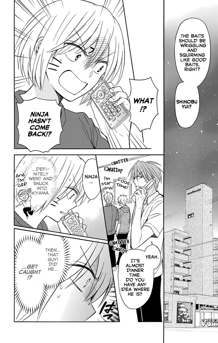 Oresama Teacher Chapter 135 page 19 - Chapter 135