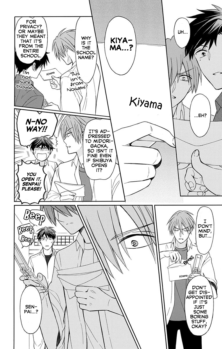 Oresama Teacher Chapter 135 page 21 - Chapter 135