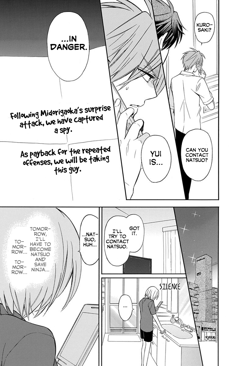 Oresama Teacher Chapter 135 page 22 - Chapter 135