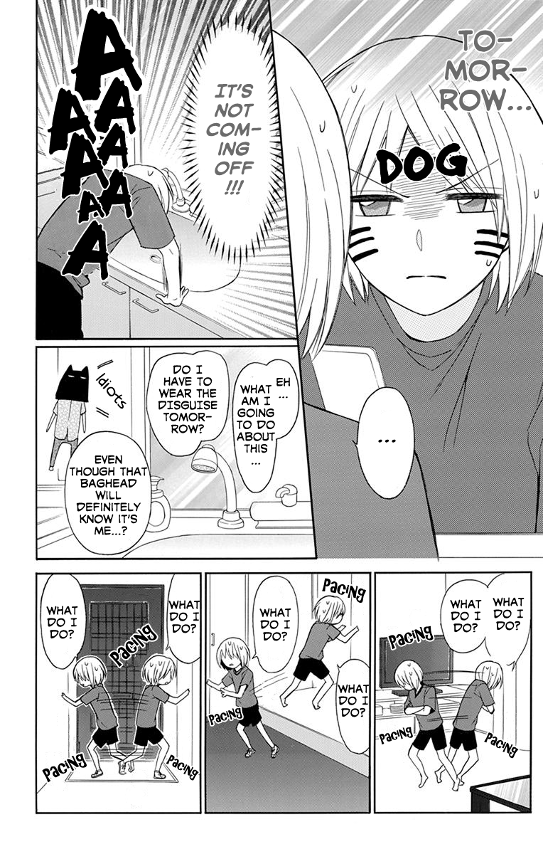Oresama Teacher Chapter 135 page 23 - Chapter 135