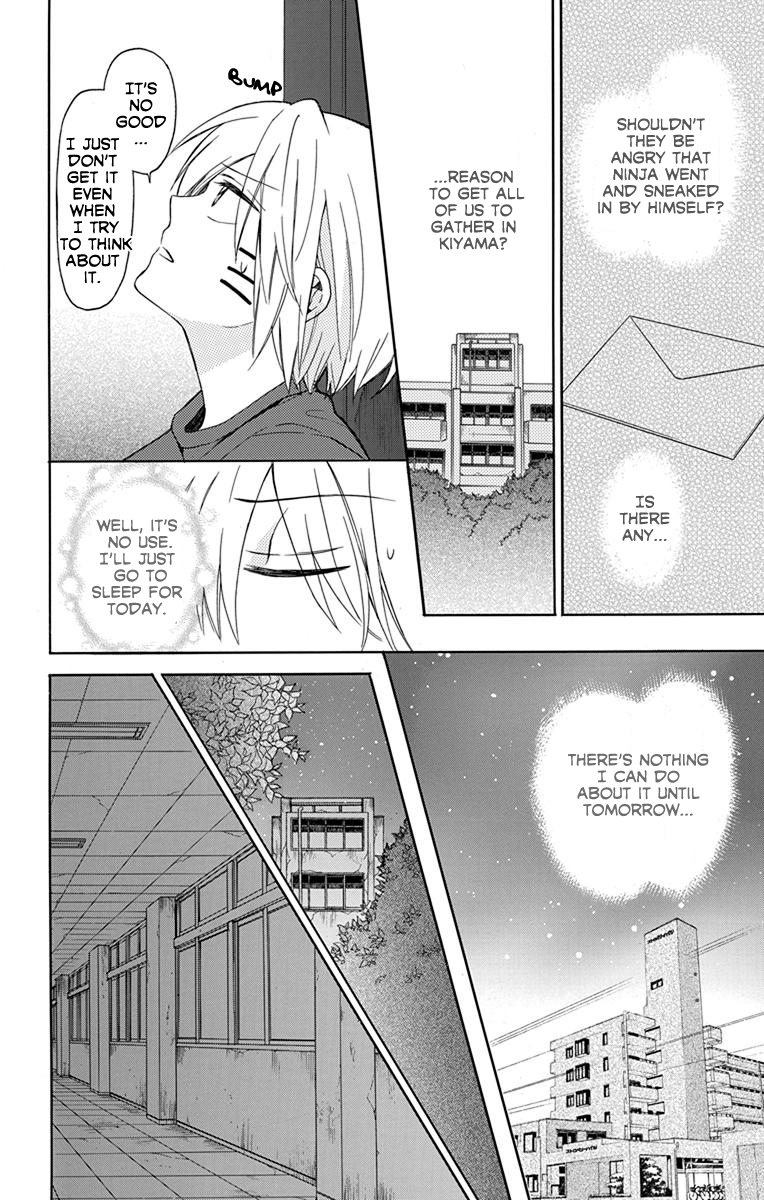 Oresama Teacher Chapter 135 page 25 - Chapter 135