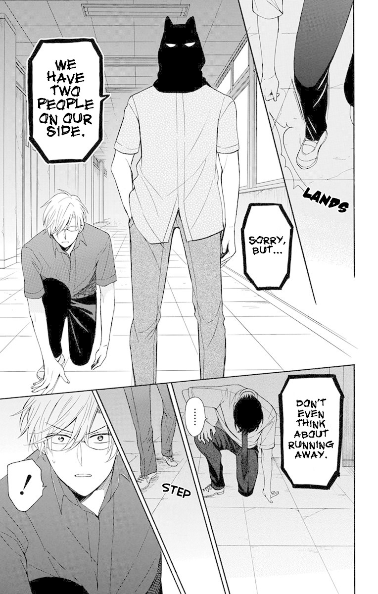 Oresama Teacher Chapter 135 page 30 - Chapter 135