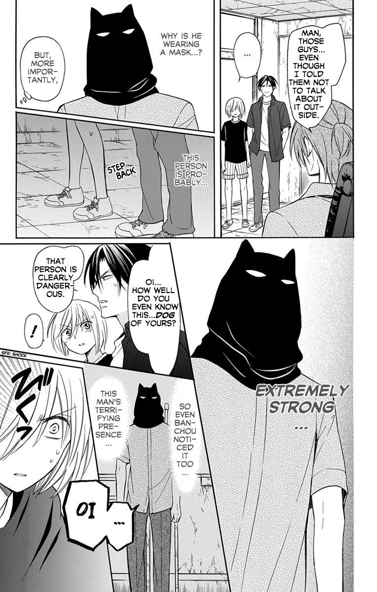 Oresama Teacher Chapter 135 page 4 - Chapter 135