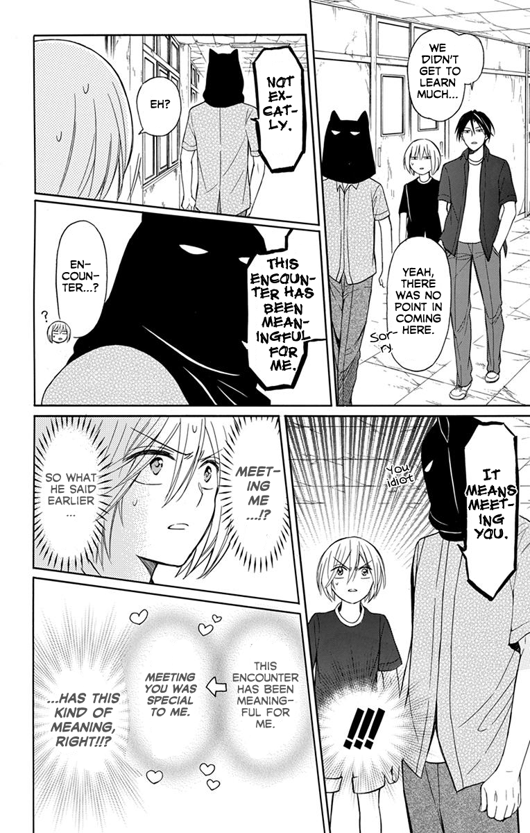 Oresama Teacher Chapter 135 page 9 - Chapter 135