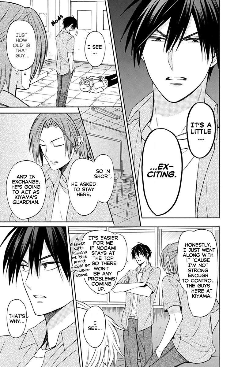Oresama Teacher Chapter 136 page 13 - Chapter 136