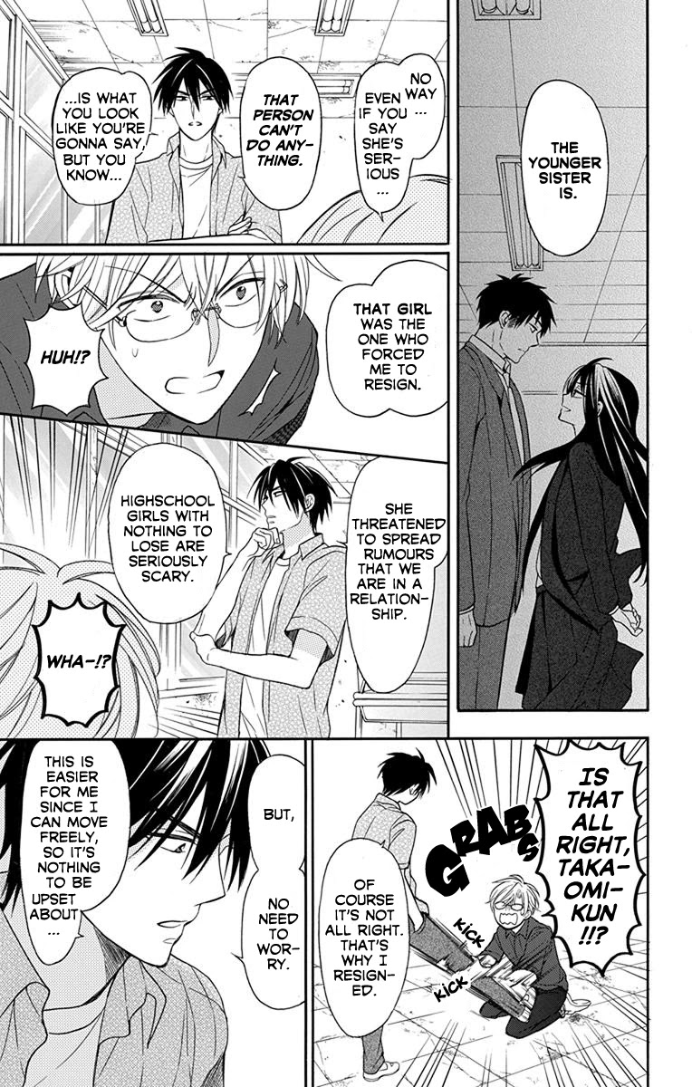 Oresama Teacher Chapter 136 page 15 - Chapter 136