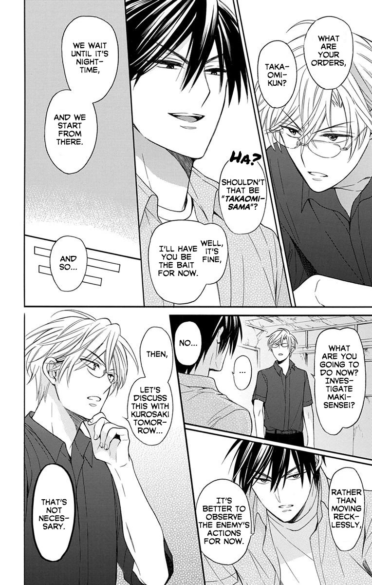 Oresama Teacher Chapter 136 page 18 - Chapter 136