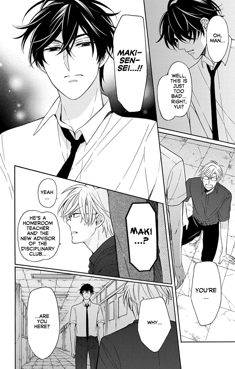 Oresama Teacher Chapter 136 page 2 - Chapter 136