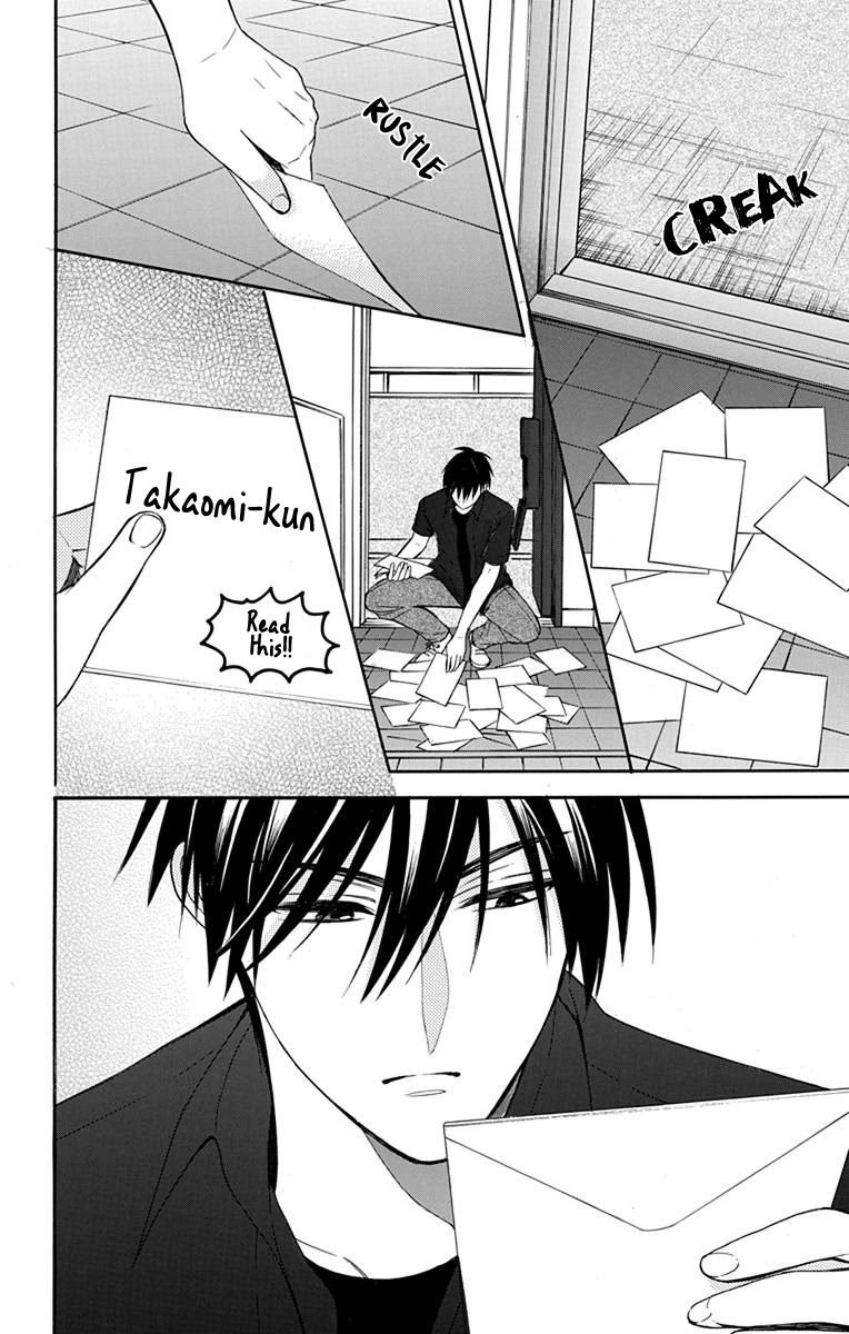 Oresama Teacher Chapter 136 page 20 - Chapter 136