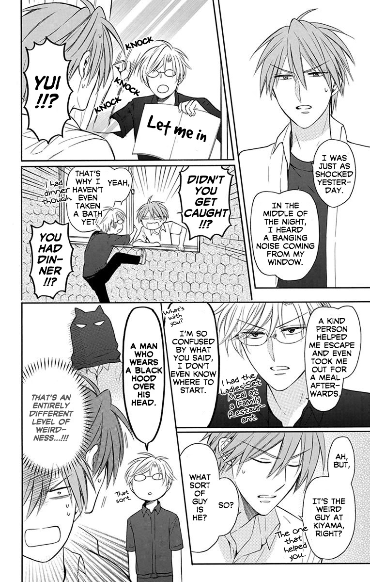 Oresama Teacher Chapter 136 page 22 - Chapter 136
