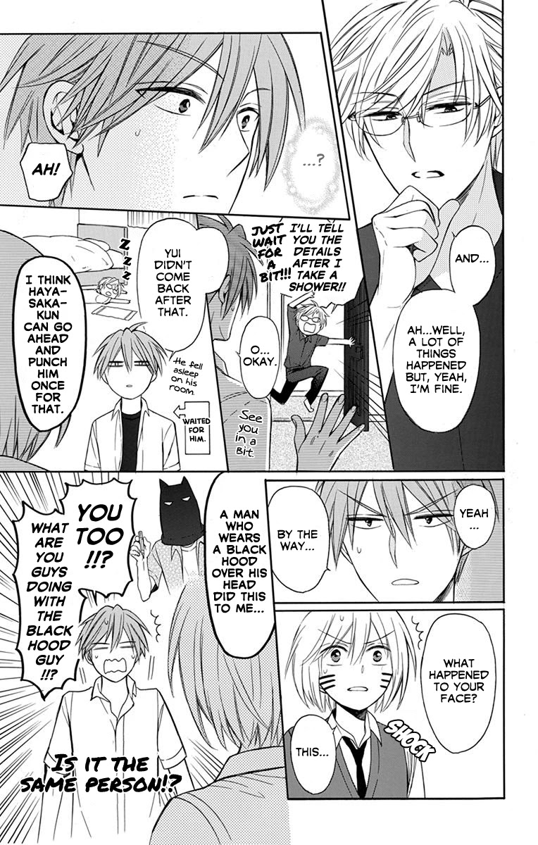 Oresama Teacher Chapter 136 page 23 - Chapter 136