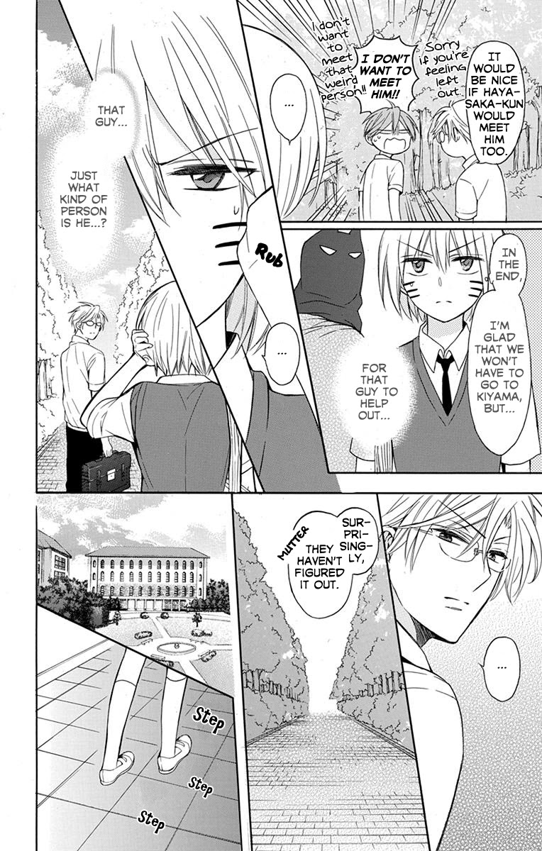 Oresama Teacher Chapter 136 page 24 - Chapter 136