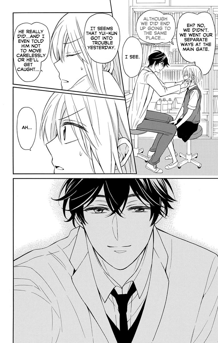 Oresama Teacher Chapter 136 page 26 - Chapter 136
