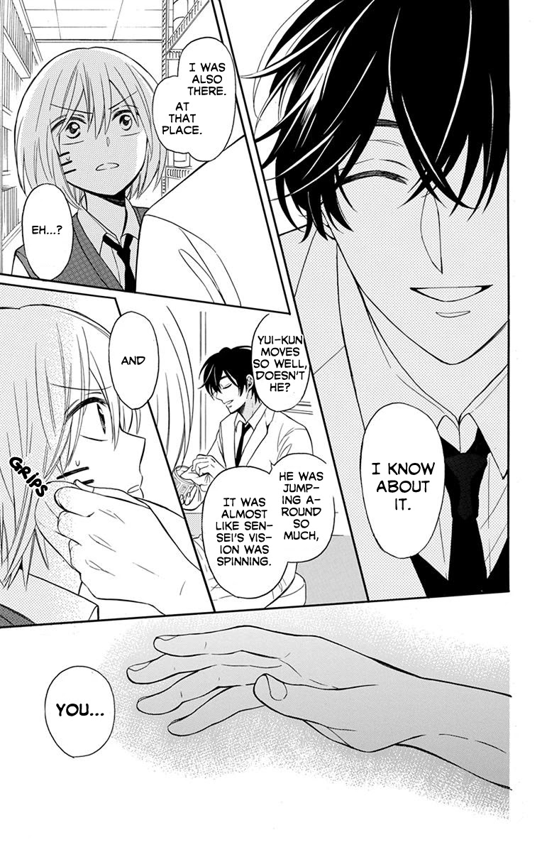 Oresama Teacher Chapter 136 page 27 - Chapter 136