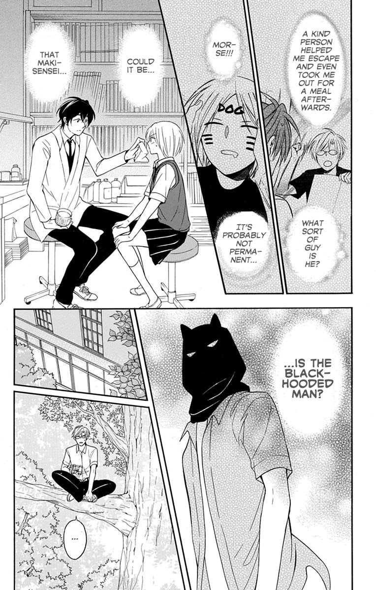 Oresama Teacher Chapter 136 page 29 - Chapter 136
