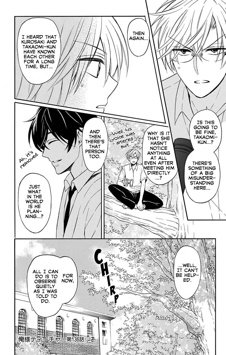 Oresama Teacher Chapter 136 page 30 - Chapter 136