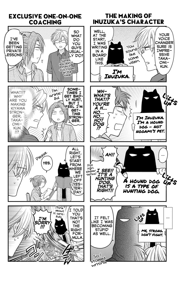 Oresama Teacher Chapter 136 page 31 - Chapter 136