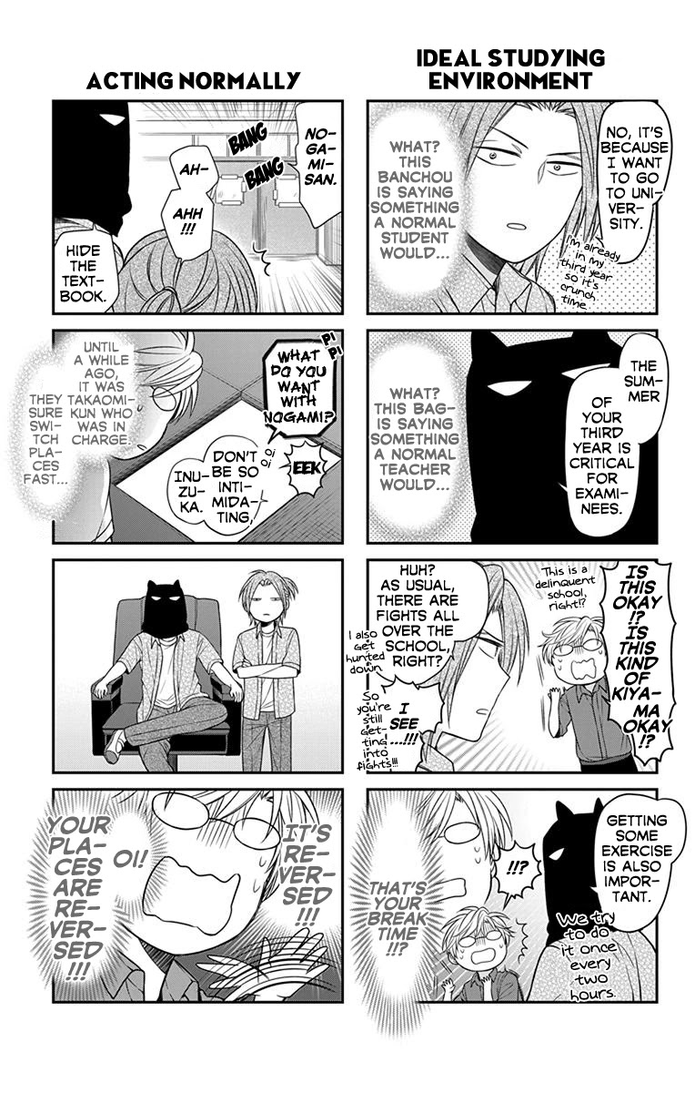 Oresama Teacher Chapter 136 page 32 - Chapter 136