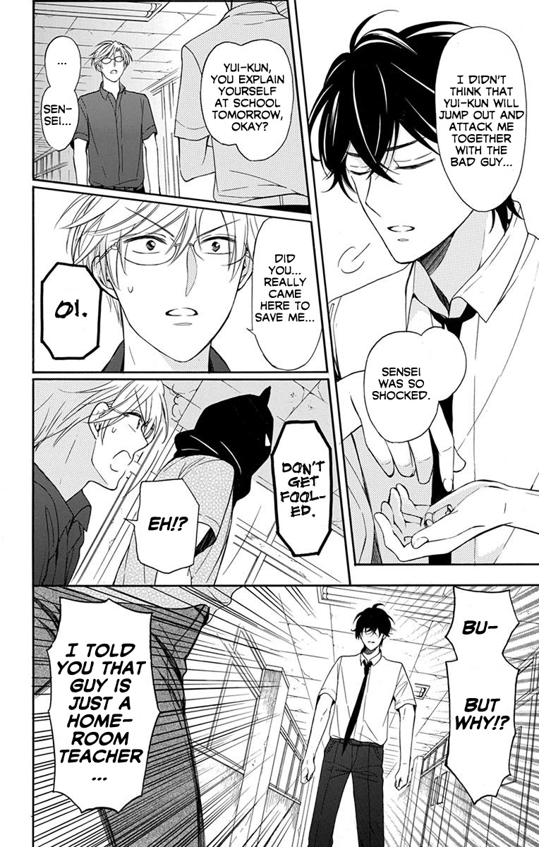 Oresama Teacher Chapter 136 page 4 - Chapter 136