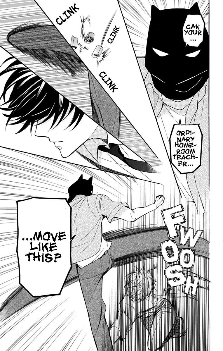 Oresama Teacher Chapter 136 page 5 - Chapter 136