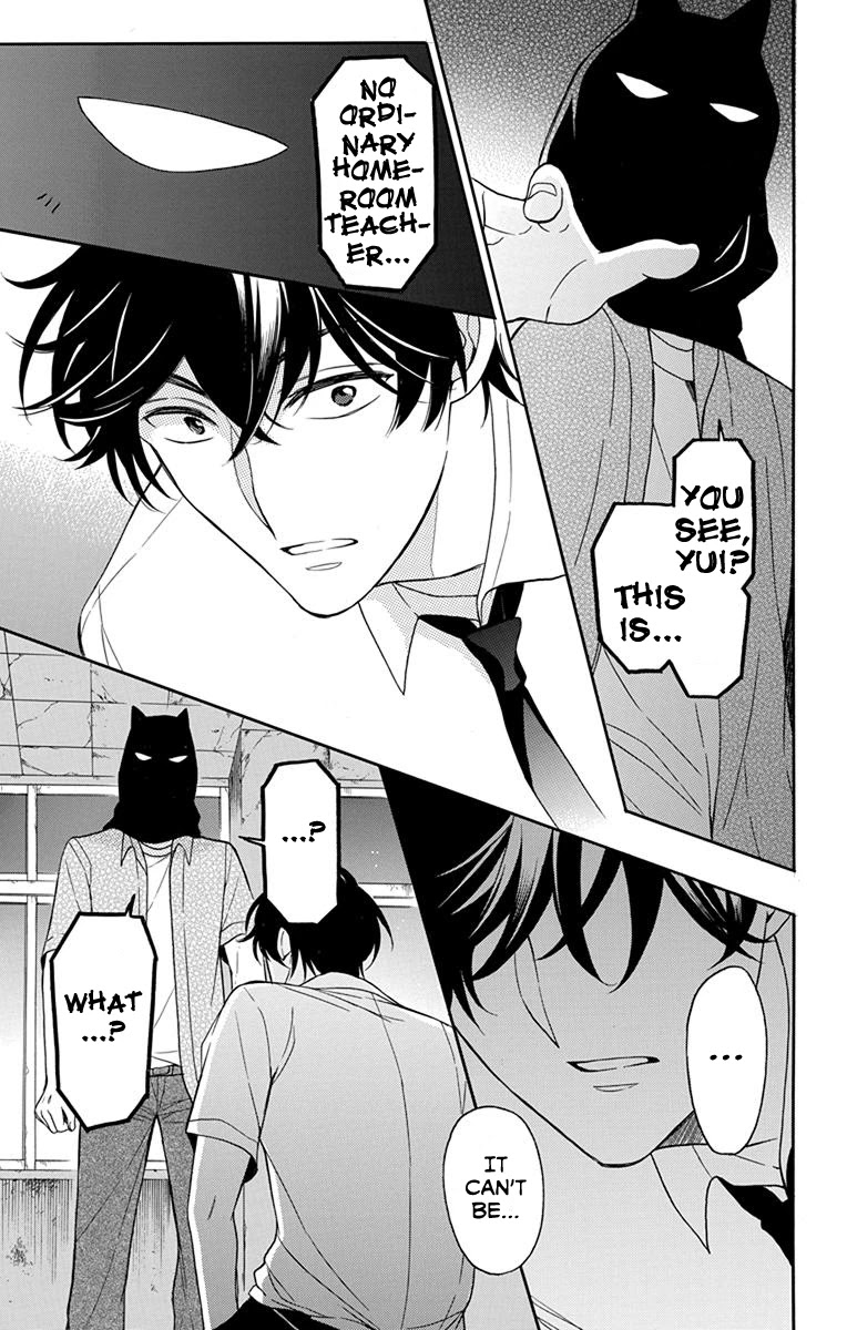 Oresama Teacher Chapter 136 page 7 - Chapter 136