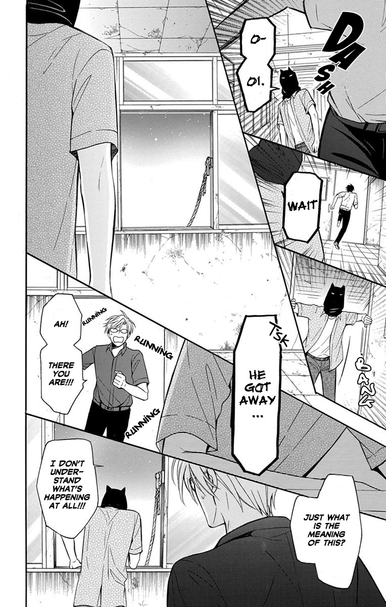 Oresama Teacher Chapter 136 page 8 - Chapter 136