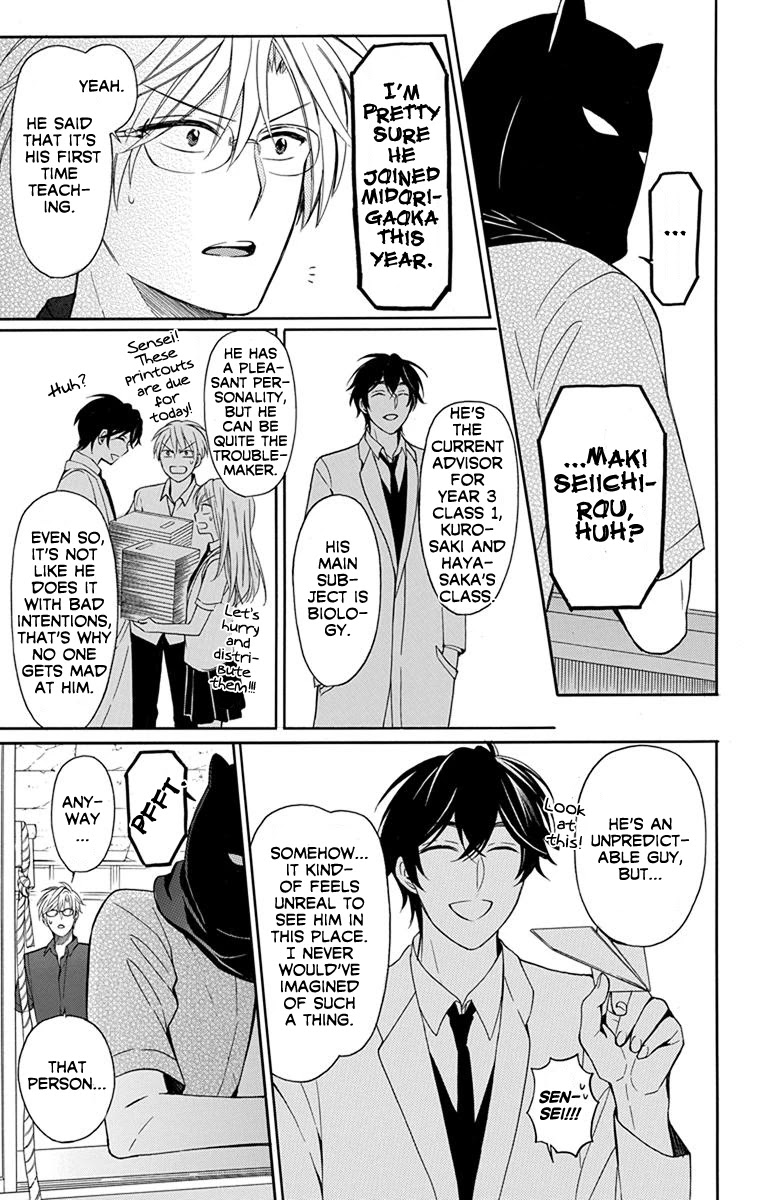 Oresama Teacher Chapter 136 page 9 - Chapter 136